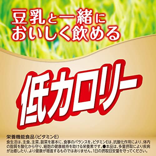 伊藤園 毎日1杯の青汁 まろやか豆乳ミックス 200ml×24本 紙パック (エコパック)｜loandlu｜02