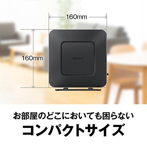 BUFFALO WiFi 無線LAN ルーター WSR-2533DHPL 11ac ac2600 1733+800Mbps デュアルバンド 日本メーカー 4LDK 3階建向け 【iPhone8/iPhoneX/iPhoneXS/A｜loandlu｜03