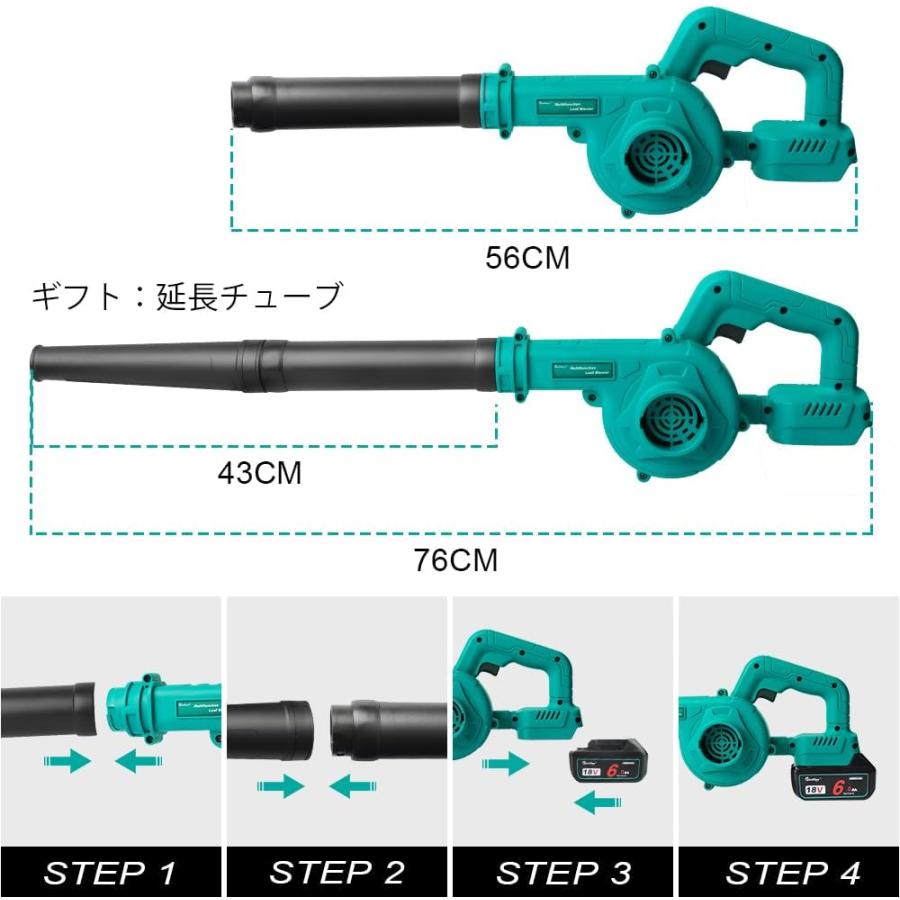 waitley コードレスブロワー 一台二役 集塵機能可能 充電式ブロワー マキタ１８Ｖ バッテリー専用ブロワー 充電式電動工具 掃除機部分機能付き 風量｜loandlu｜02