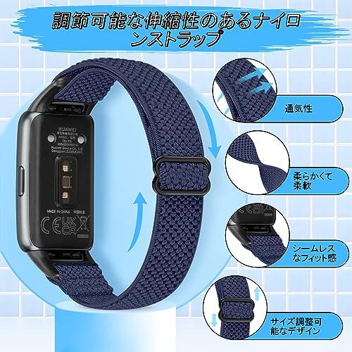 [TumpCez] ストレッチナイロンスマートウォッチベルト Huawei Band 6/Huawei Band 6 Pro/Honor Band 7バンドに対応 調節可能通気性快適 耐久性 スポ｜loandlu｜05