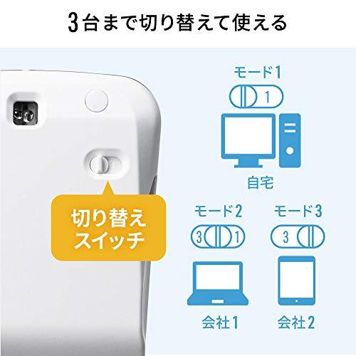 イーサプライ ワイヤレスマウス Bluetooth 無線 USB充電式 薄型 静音 省電力 3台同時接続 持ち運び ホワイト EEX-MABT01WH｜loandlu｜04