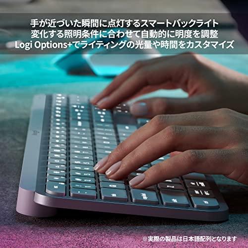 ロジクール MX KEYS S ワイヤレス キーボード KX800sPG Bluetooth Logi Bolt Unifying非対応 Smart Actions 対応 Windows Mac Chrome Android FLOW E｜loandlu｜05