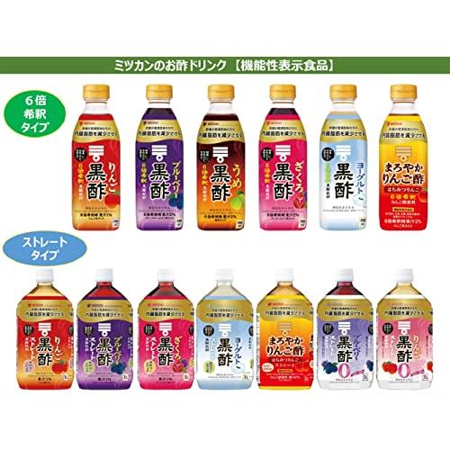 ミツカン りんご黒酢 カロリーゼロ 1000ml×6本 機能性表示食品｜loandlu｜06