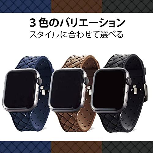 エレコム Apple Watch バンド 44mm/42mm シリコン イントレチャート ブルー AW-44BDSCIBU｜loandlu｜05