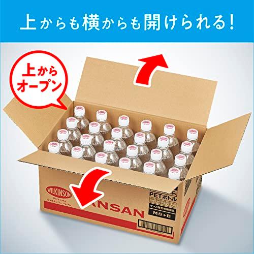 アサヒ飲料 MS+B ウィルキンソン タンサン ラベルレスボトル 500ml×24本 [炭酸水]｜loandlu｜07