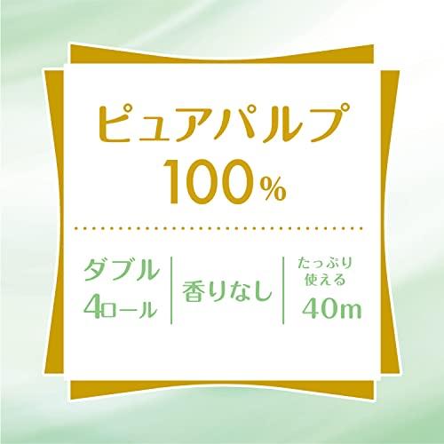 【ケース販売】 クリネックス ソフティ 40m ダブル 4ロール ピュアホワイト ×10パック入り｜loandlu｜03