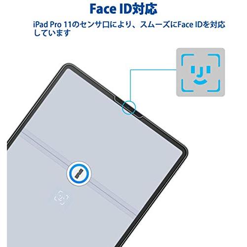 Mothca アンチグレア iPad Pro 11 第4世代 M2 2022/iPad Air5 第5世代 2022用 /iPad Air 4(10.9インチ)/iPad Pro 11(2021/2020/2018)対応 ガラスフィ｜loandlu｜06