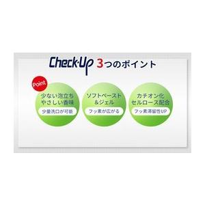 ライオン チェックアップ ルートケア 90ｇ(Check-Up rootcare) フッ素1450ppm (10個)｜loandlu｜05