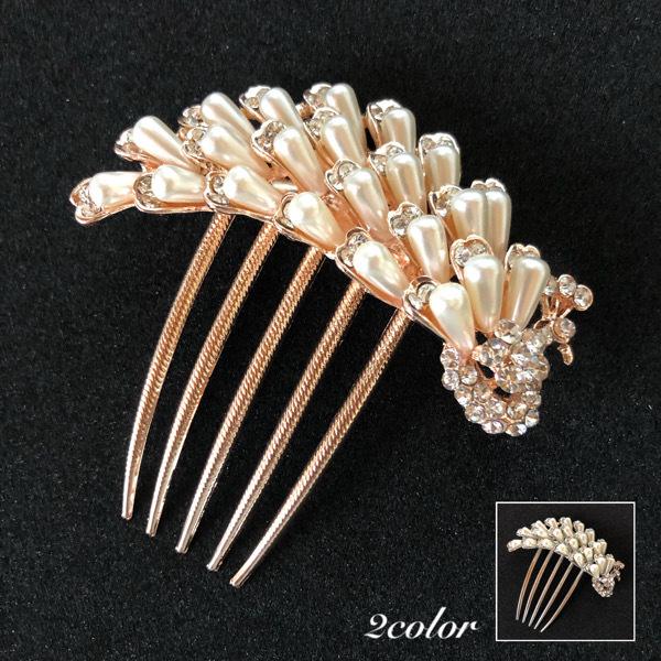 髪飾り かんざし パール 結婚式 着物 成人式 コーム 卒業式 ヘアアクセサリー 留袖 黒留袖 和装 花嫁 ヘアピン 浴衣 ｕピン 花 白 普段使い Pc0014 ビジューアクセサリーloaris 通販 Yahoo ショッピング