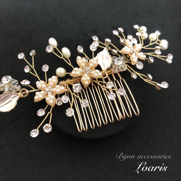 髪飾り かんざし パール 結婚式 着物 成人式 コーム 卒業式 ヘアアクセサリー 留袖 黒留袖 和装 花嫁 ヘアピン 浴衣 ｕピン 花 白 普段使い Pc0045 ビジューアクセサリーloaris 通販 Yahoo ショッピング