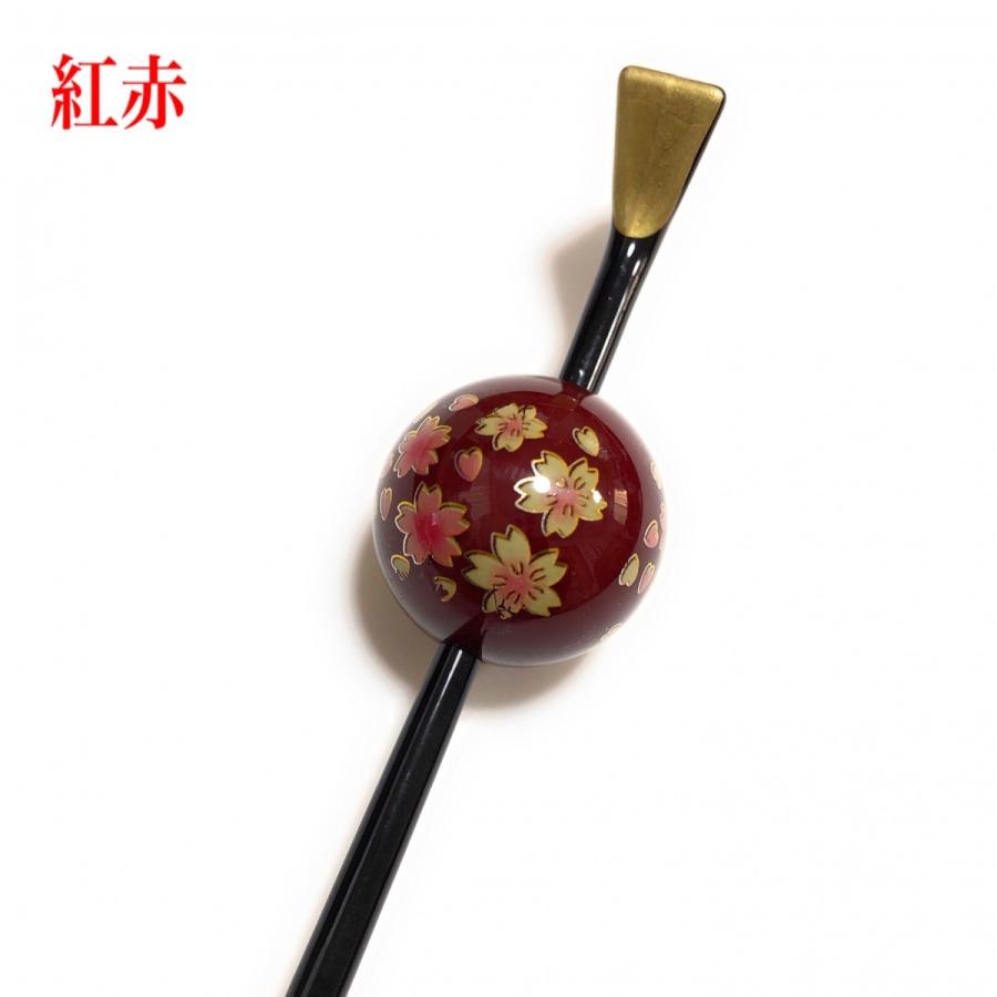玉簪 玉かんざし 髪飾り かんざし 玉 花 赤 黒 着物 留袖 振袖 和装 成人式 結婚式 一本挿 :s0004:ビジューアクセサリーLoaris - 通販 - Yahoo!ショッピング 玉簪 玉かんざし 髪飾り かんざし 玉 花 赤 黒 着物 留袖 振袖 和装 成人式 結婚式 一本挿 :s0004:ビジューアクセサリーLoaris - 通販 - Yahoo!ショッピング