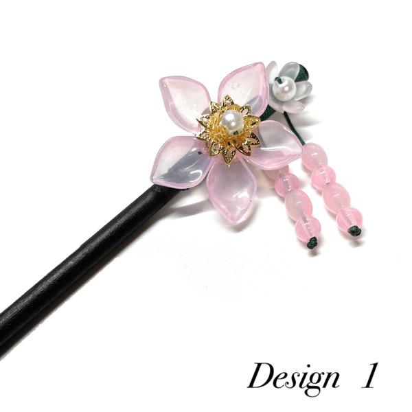 かんざし 一本差し 桜 梅 花 木製 シンプル 木 天然木 黒壇 京都 髪