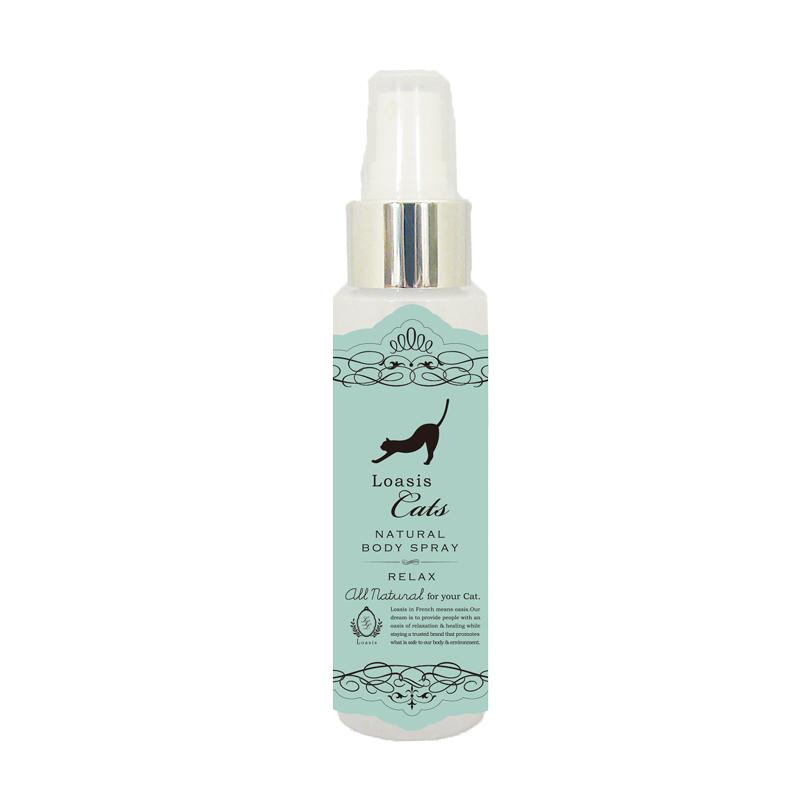 クーポンで10％OFF／猫用 フレグランス (3種) 【100ml】舐めても安心