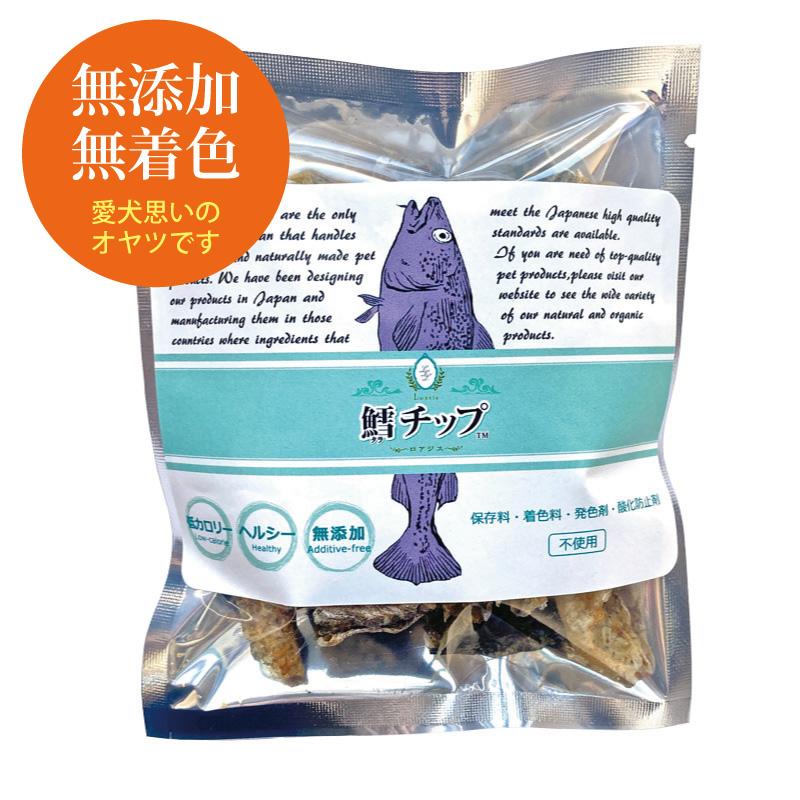 鱈チップ ミニパック (約15g) 一粒2cmくらいで食べやすい 犬用 猫用 無添加おやつ お魚ジャーキー 鱈 たら 無着色 メール便OK |  | 01