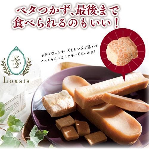 単品 Sサイズ ネコポス便で送料350円 ヒマラヤチーズ スティック みんな大好きヒマチー Hcs 0010 Dm ロアジスナチュラルpetlife 通販 Yahoo ショッピング