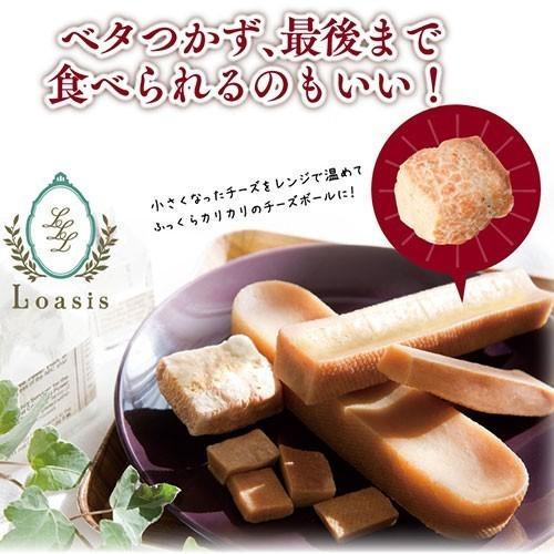 送料込・単品購入専用】Mサイズ(約70g) 正規品ヒマチー ヒマラヤチーズ