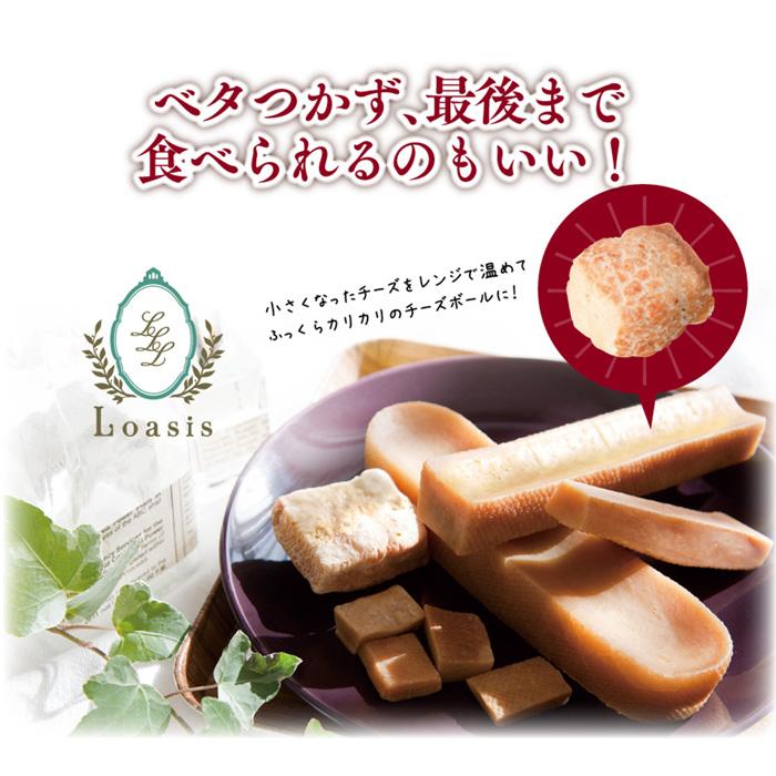 6本 Mサイズ(約70g) 正規品ヒマチー 【セットでお得】 ヒマラヤチーズ スティック ペット 犬用 無添加 ガムの画像