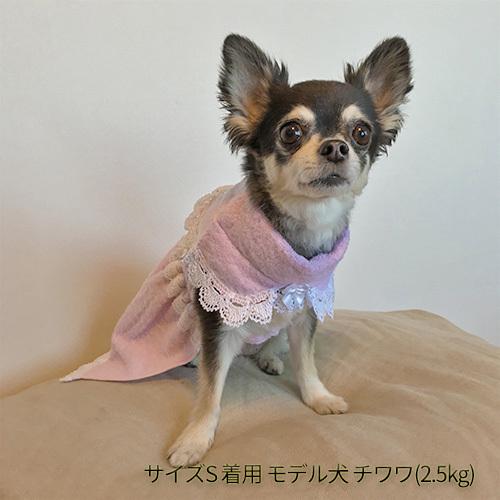 ふわふわ可愛い 愛犬用バスローブ 色：ピンク / ブルー【今治タオルシリーズ】ペット 犬用 日本製 コットン100% ※首輪カバーは別売りです |  | 02