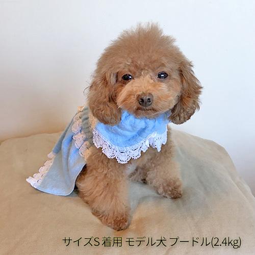 ふわふわ可愛い 愛犬用バスローブ 色：ピンク / ブルー【今治タオルシリーズ】ペット 犬用 日本製 コットン100% ※首輪カバーは別売りです |  | 03