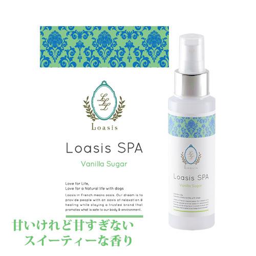 愛犬用 フレグランス スプレー(13種の香り) 100ml 舐めても安心 香水 匂い消し 静電気防止 ブラッシング 保湿 低刺激 ペット |  | 15