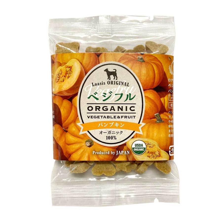 犬用 有機クッキー ベジフル ミニパック 32g 無添加 オーガニック アレルギー対応 ペット おやつ 賞味期限 22年3月 メール便ok Veg 0140 ロアジスナチュラルpetlife 通販 Yahoo ショッピング