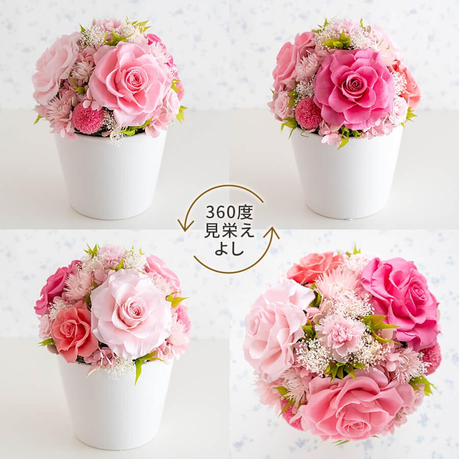 プリザーブドフラワー ギフト 結婚祝い 誕生日 プレゼント 女性 母