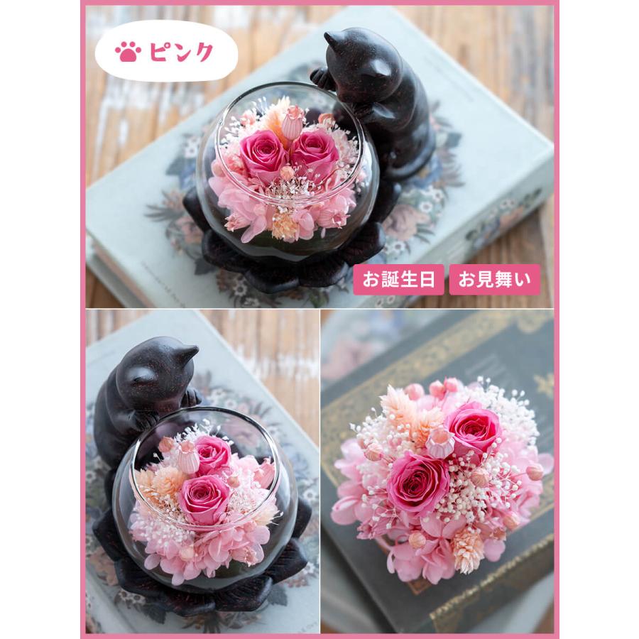 猫　かぎ編みブランケット　引越しお祝い　誕生日　敬老の日　母の日プレゼント 猫 かぎ編みブランケット 引越しお祝い 誕生日 敬老の日 母の日