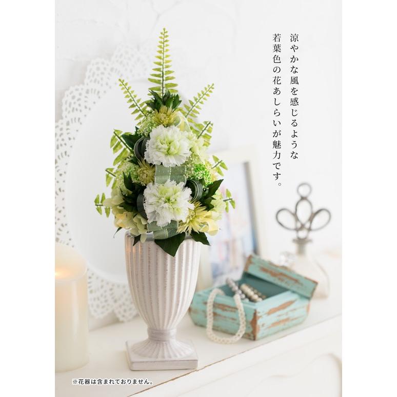 プリザーブドフラワー仏花　一対　お供え花　お仏壇用　花器一体型 楽天市場】新盆 初盆 仏花 プリザーブドフラワー 仏壇用 仏花