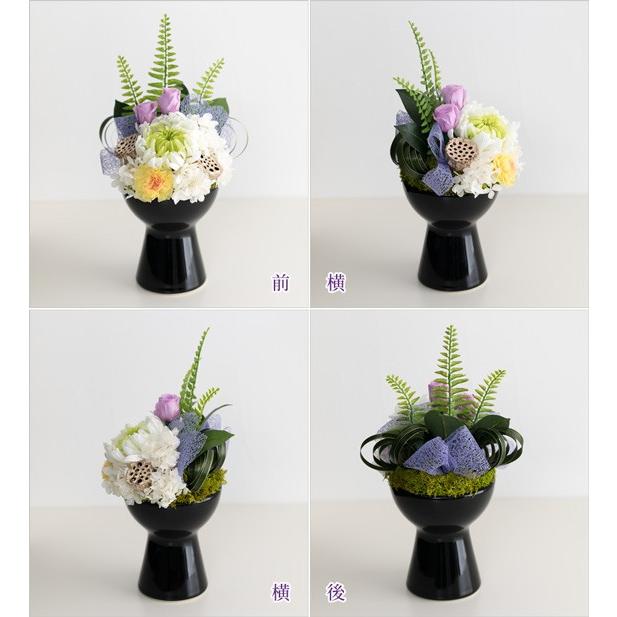お供え 仏花 プリザーブドフラワー 仏壇用 一対 花器付き 御供え お供え 仏花 プリザーブドフラワー 仏壇用 一対 花器付き 御供え