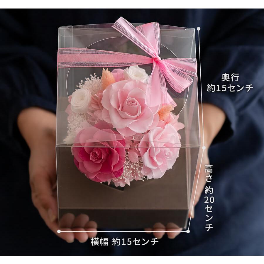 プリザーブドフラワー マシェリ アレンジ 洋風 バラ 誕生日 プレゼント