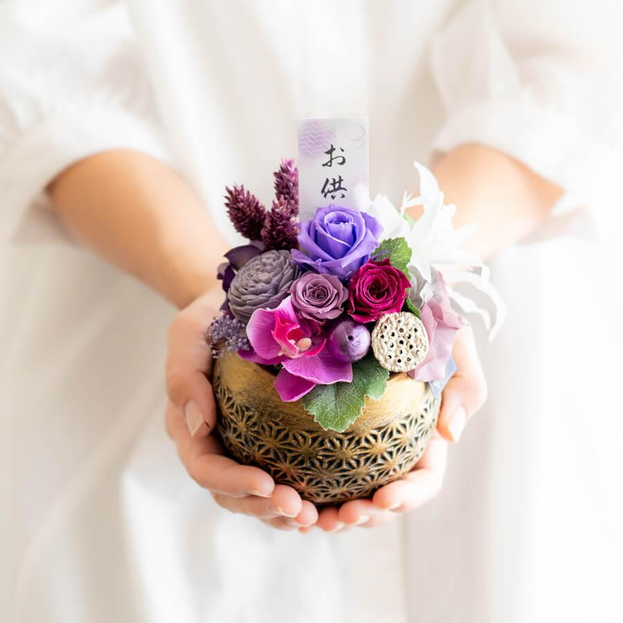 ⑫お供えブリザード受付中 仏花 プリザーブドフラワー アレンジメント お供え 花 贈り物