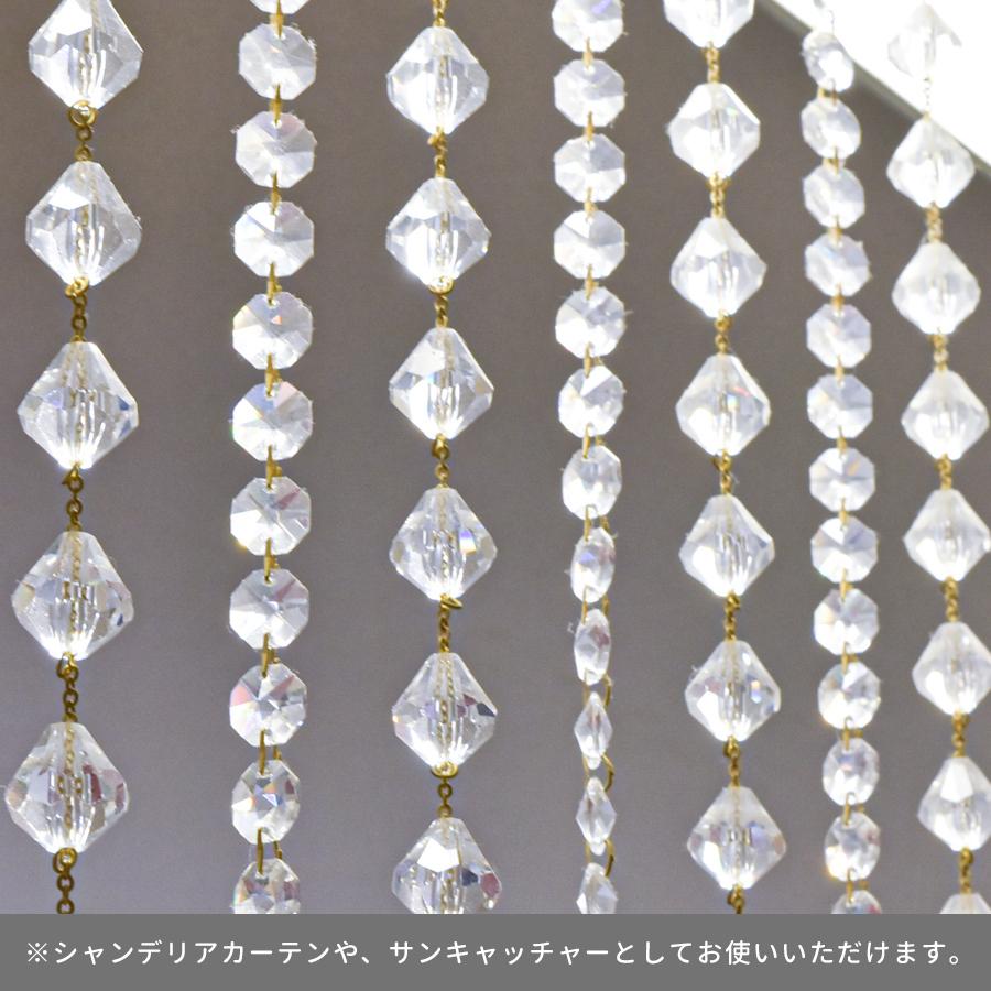 シャンデリアルース サンキャッチャー ビーズカーテン作りにオススメ チェコガラス ガラスビーズ 2個 グリーン 約14 14 8 5mm Cb 007 チェコビーズのローブル 通販 Yahoo ショッピング