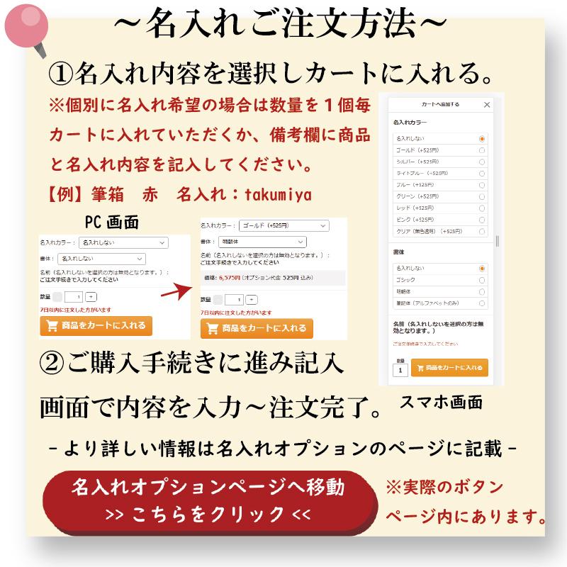 本革 書類ケース A4サイズ  高級志向 送料無料 名入れ対象商品   COBU コブ C1｜lobshop｜13