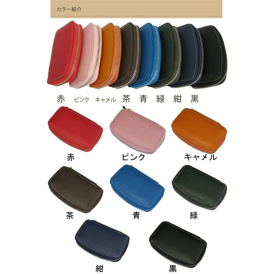 本革 SDカードケース 高級志向 入学 新学期 新社会人 贈り物 カメラ