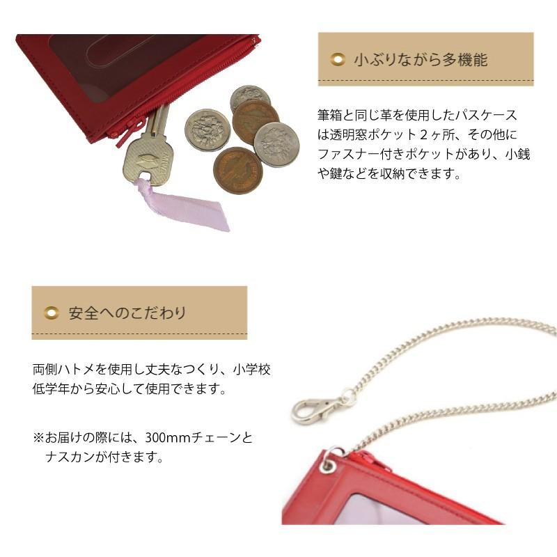 お得な4点セット 本革製 筆箱 消しゴムケース 学童パスケース ペンキャップ5本セット送料無料 名入対象商品 Cobu コブ Cpepp5 革小物オリジナル工房匠屋 通販 Yahoo ショッピング