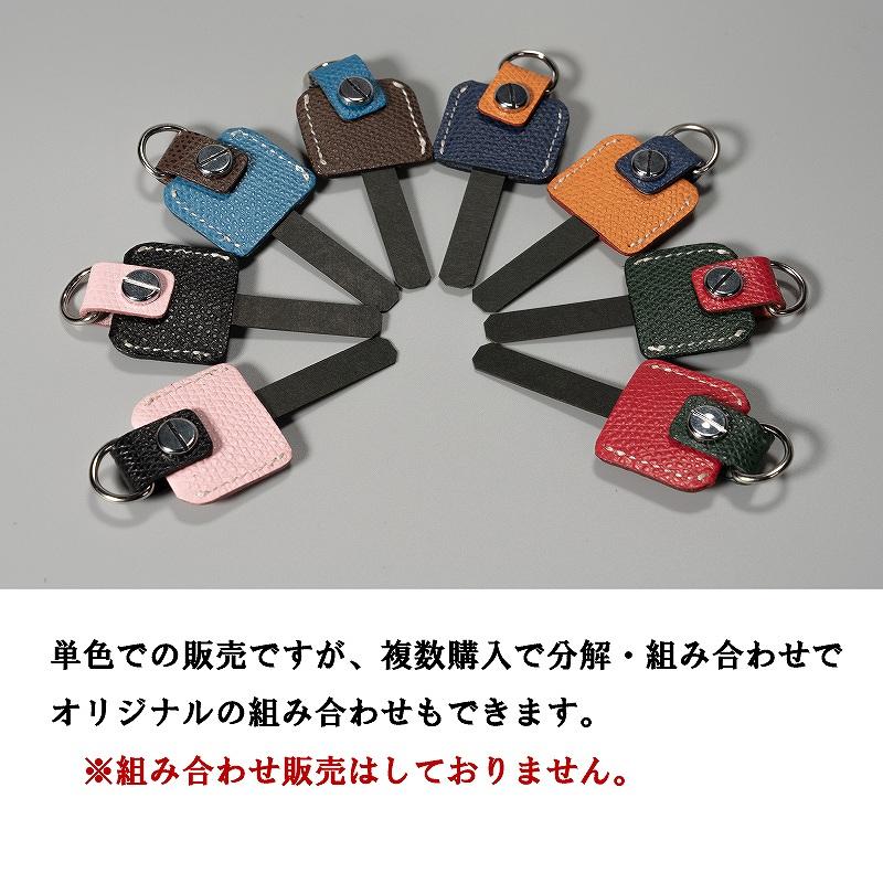 本革キーカバー キーナンバー覗き見防止 シンプル おしゃれ小物 シボ革 名入れ不可 NM250 |  | 10