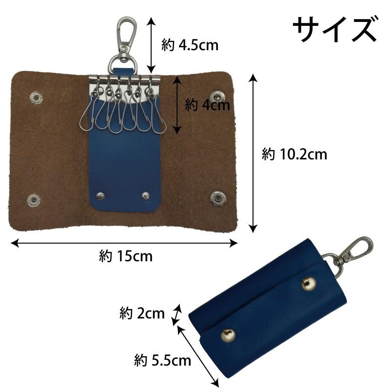 本革製キーケース NM303 |  | 02