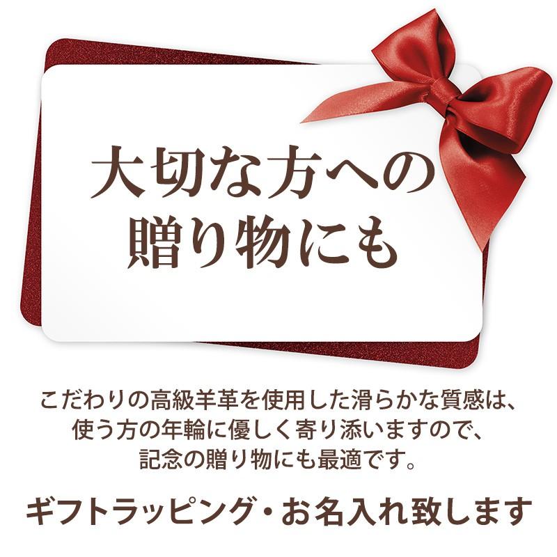 本革製 柔らかい羊革マチ付き名刺入れ NM9 |  | 03