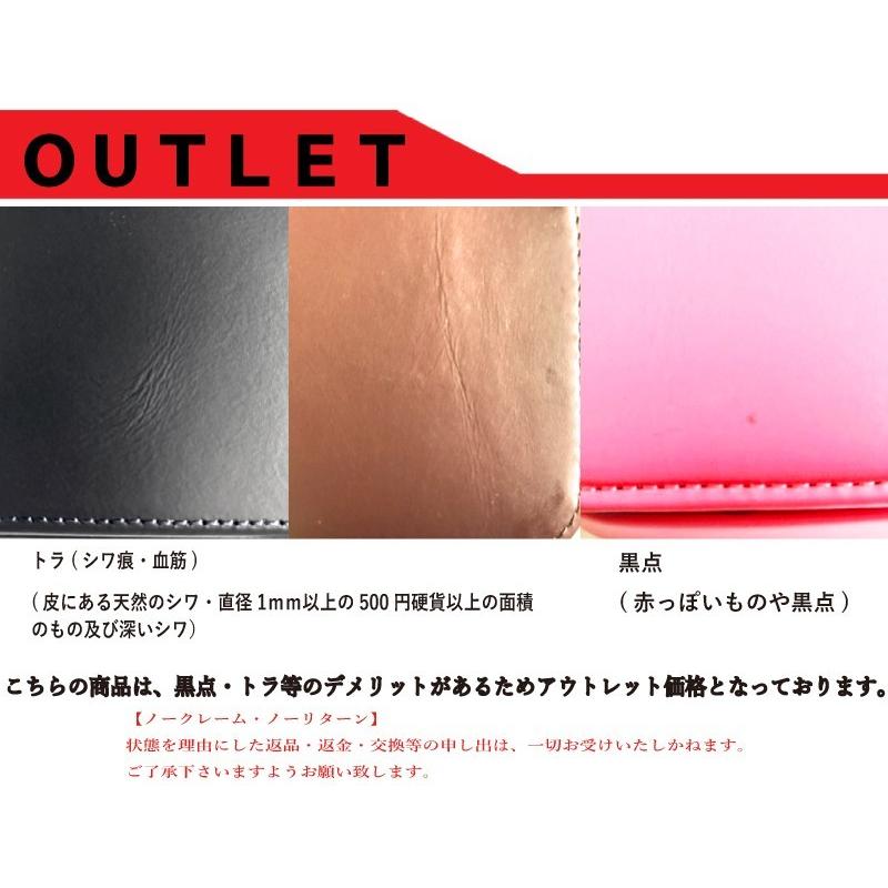 アウトレット 本革製 書類ケース A4 マチあり 名入れ不可 高級志向