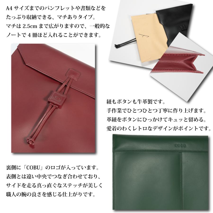 【週末価格】【美品】COACHレザー ドキュメントケース　A4 PC 61-AJruYYYL._UF894,1000_QL80_.jpg