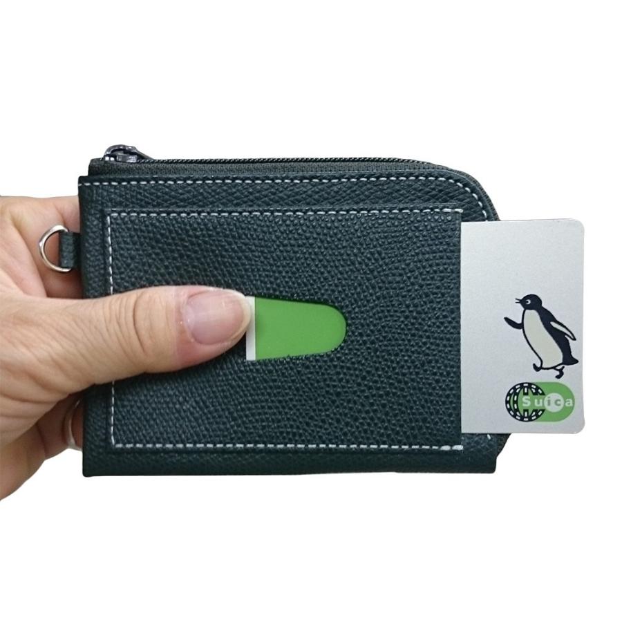 本革 ファスナー付きパス＆コイン 縦 小銭入れ 収納ポケット2箇所 IC