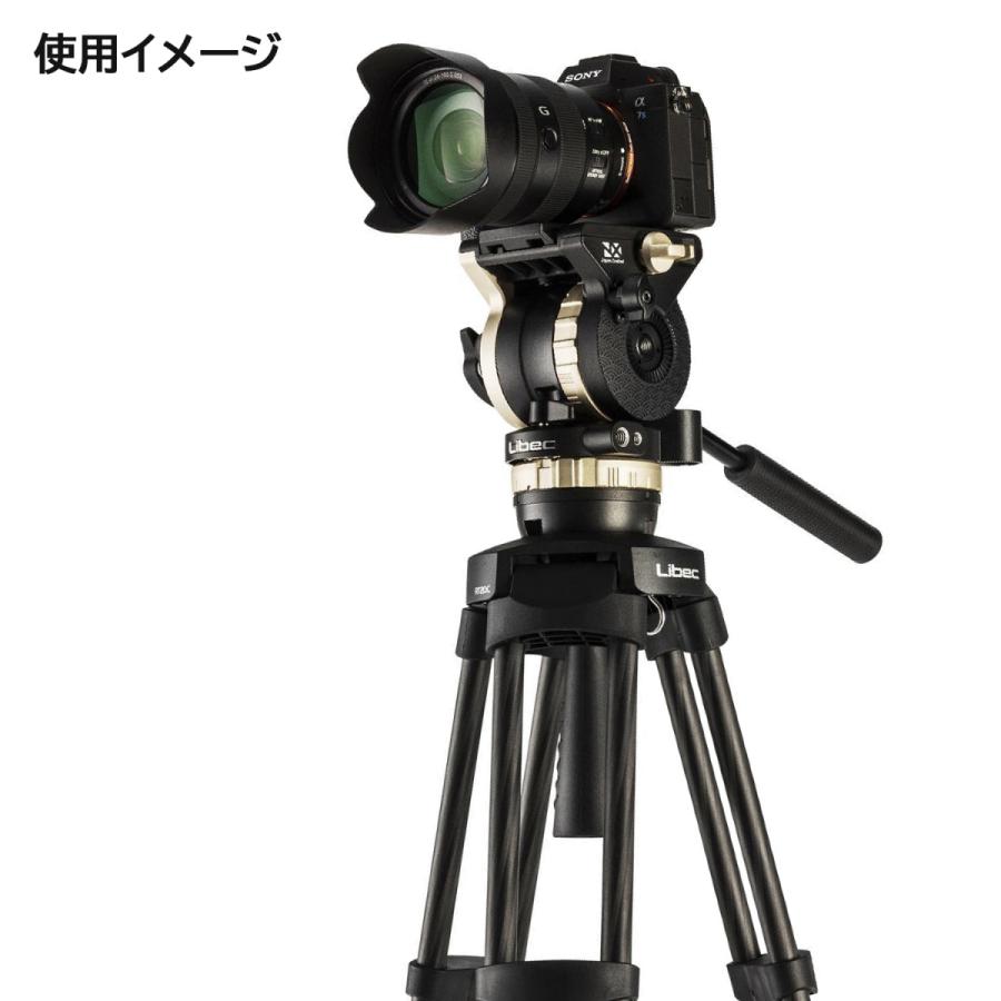 Manfrotto - Libec NX-100MC ミッドスプレッダータイプ Amazon | Libec NX-100MC ミッドスプレッダータイプ | Libec