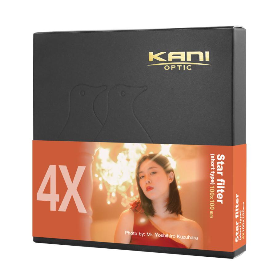KANI スターエフェクト4X ショート 100x100mm / レンズフィルター