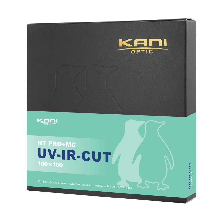 KANI 角型フィルター UV-IRカット 100x100mm / 紫外線 赤外線吸収