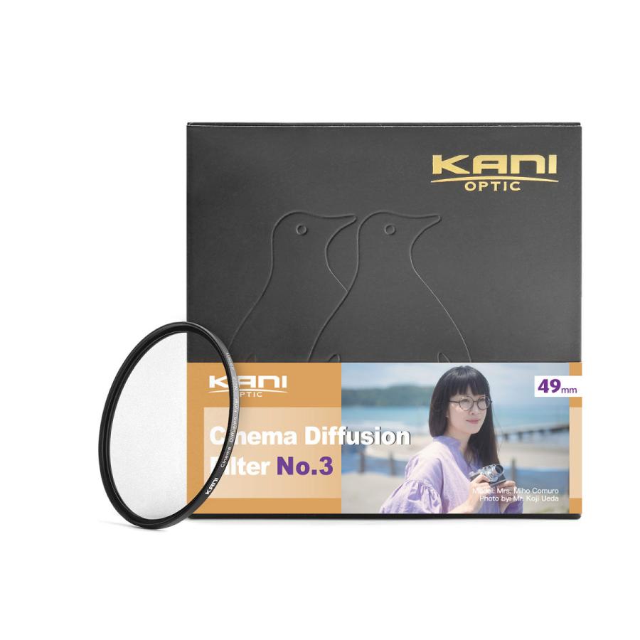 KANI シネマディフュージョンフィルター No.3 49mm / CDF ブラックミスト ポートレート 夜景 イルミネーション 丸枠 | 