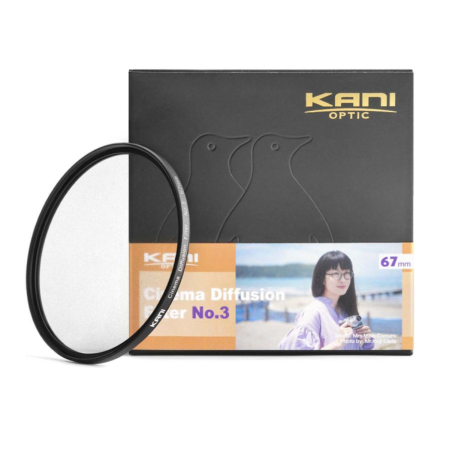 KANI シネマディフュージョンフィルター No.3 67mm / CDF ソフトフィルター ポートレート 夜景 イルミネーション 丸枠