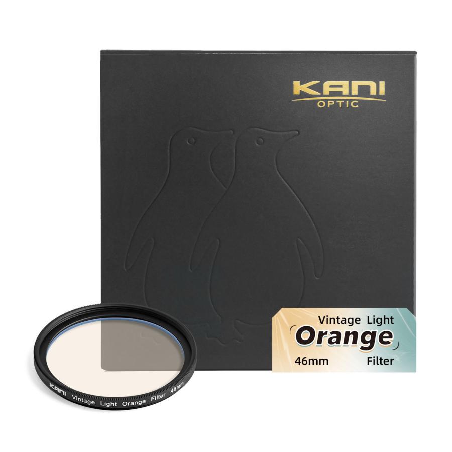 KANI ヴィンテージライトオレンジ 46mm / 暖色 ビンテージ シネマ