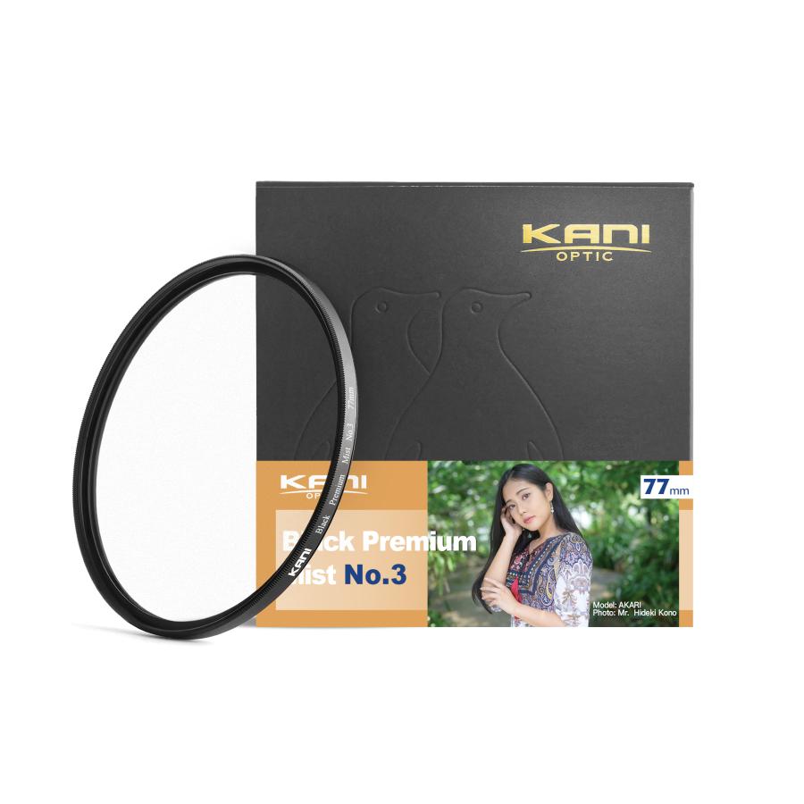 KANI ブラックプレミアムミスト (BPM) No.3 77mm / CDF ブラックミスト