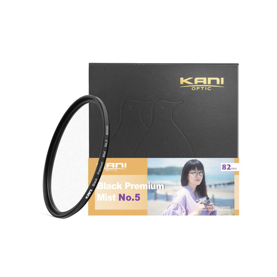 KANI ブラックプレミアムミスト（BPM）No.5 82mm / CDF ブラックミスト