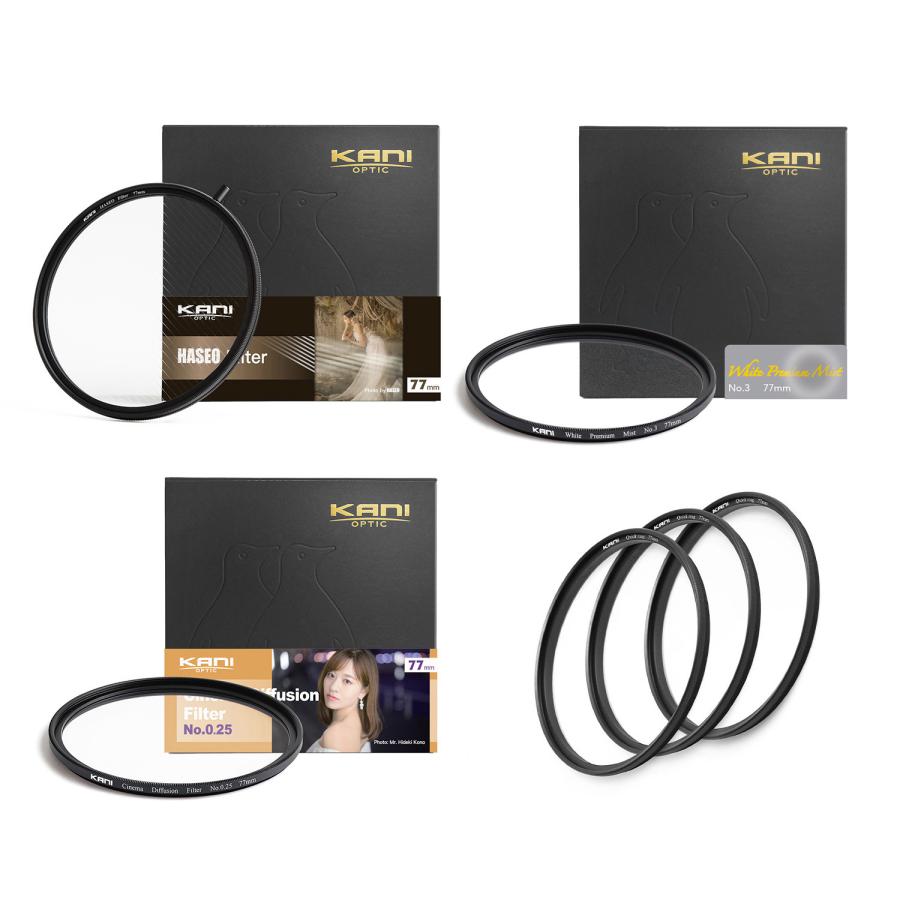 KANI ポートレートベーシックフィルターセット - HASEOモデル 77mm